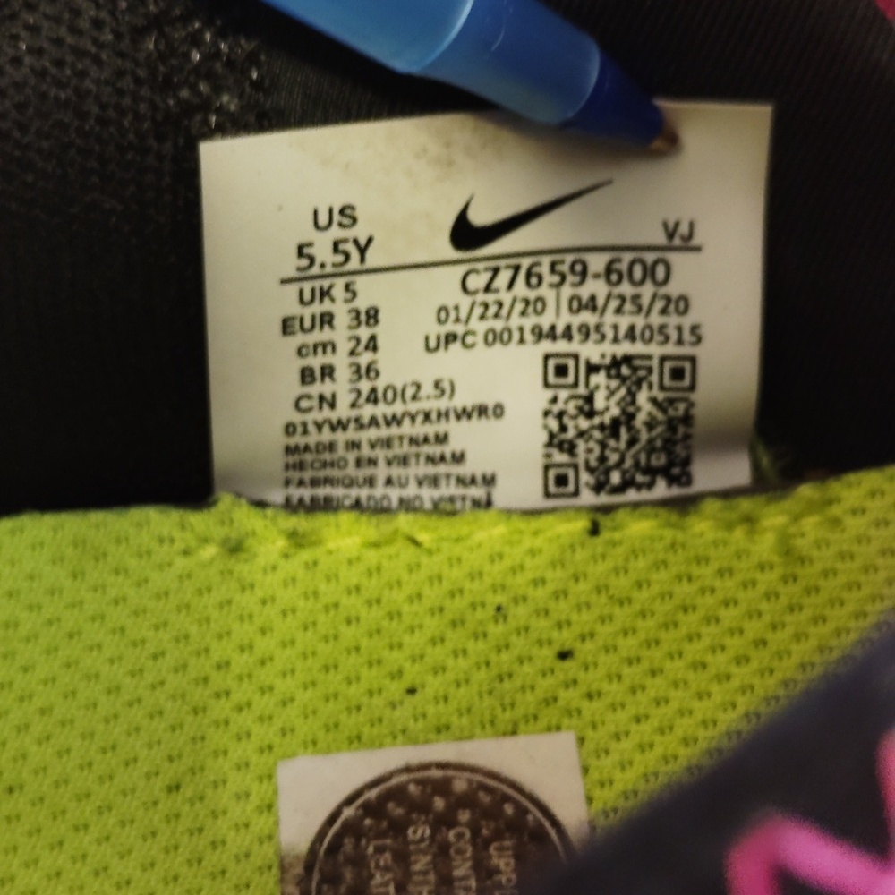 Nike Kids Fuchsia and Yellow Sneakers - Picture 9 of 9